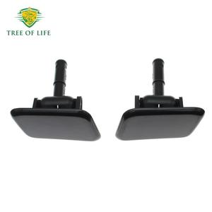 ฝาครอบหัวฉีดน้ำล้างกระจก รุ่น Tree Of Life หมายเลขอะไหล่ 98680-3M000 98690-3M000 สำหรับรถยนต์ Genesis Rohens ปี 2008-2011 กันชนหน้า ทำจากพลาสติก - Product Image 1