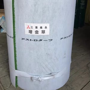 נהר שודד סכר תיבת זהב סכר זרם סכר זהב וסיקור/חול זהב מכונה - Product Image 5