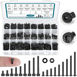 Hex <b>Socket</b> <b>Screw</b> Set With Nuts And Washers M2 M3 M4 M5 1600Pcs Stainless Steel Diy Hardware Kit With Allen Wrench - Product Image 4
