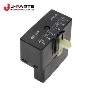 รีเลย์เปิดประตูสำหรับโตโยต้า HIACE KCH10 Granvia 2000-2002 OE 85971-26010 8597126010 - Product Image 2
