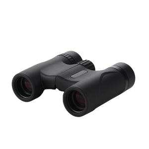 Portátil Leve <span class=keywords><strong>8x21</strong></span> Grande Ângulo FMC Revestimento Telescópio Compacto Dobrável Concerto Binóculos - Product Image 4