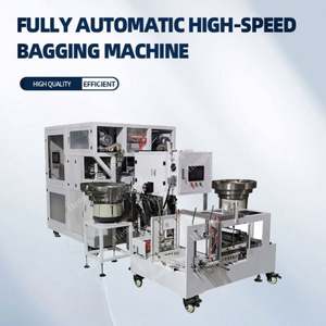 เครื่องบรรจุผสมสารตั้งต้นถุงหอยนางรมเห็ด - Product Image 2