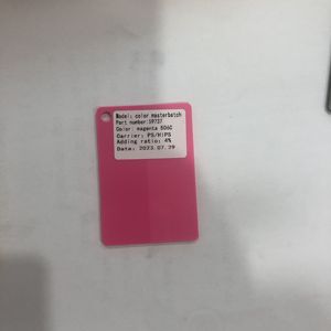 रोंगफेंग कारखाने ने कूल्हों रंग मास्टरबैच कस्टम रंग की मांगों पर कस्टम रंग का उत्कृष्ट रंग - Product Image 5