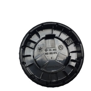 Perilla de Ajuste del Asiento Santana 33D881671 de Plástico Negro para Zhijun 2006 3000 4000, Repuestos para Asientos de Auto - Product Image 4