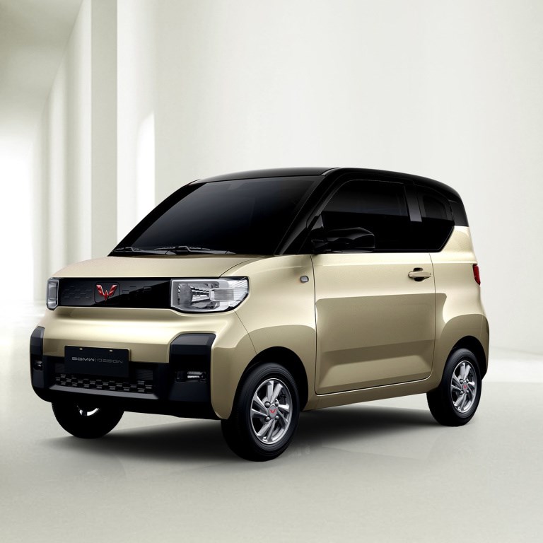 Wuling Hongguang Mini ev