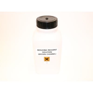 Bouteille vide Reduction Ascorbic marron AW600081 - Product Image 1