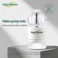 Crème de beauté blanchissante OEM/ODM Golden Pearl à l'arbutine, collagène, niacinamide végétalien et biologique pour le visage et le corps, pour peaux foncées, sans effets secondaires