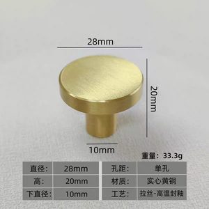 Cabinet <b>Knob</b> Brass Round <b>Copper</b> Handle American Style Durable Pull Head - Product Image 5