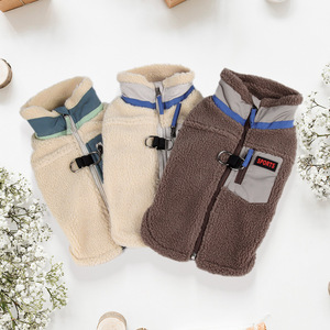 छोटे कुत्तों के लिए सर्दियों का गर्म कुत्ता कोट वाटरप्रूफ विंडप्रूफ फ्लेक्स-लाइन पालतू जैकेट - Product Image 4