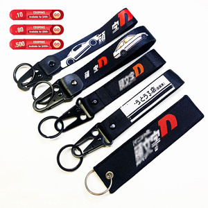 Biểu Tượng Tùy Chỉnh <span class=keywords><strong>In</strong></span> Thăng Hoa Dây Đeo Cổ Tay Polyester Keychain Dây Buộc Ngắn Móc Chìa Khóa Dây Buộc Xe Máy Keychain Xe Keyring - Product Image 2