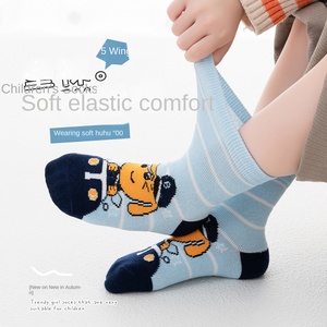 WZ-295 Outono/Inverno Crianças Bonito Dos Desenhos Animados Meias Primavera/Outono Elastano/Algodão Anti-Bacteriano Tamanho S All-jogo - Product Image 4