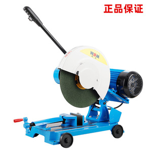 Machine de découpe de profilés Xiling 400, 3 kW, coupe-métal industriel, 220 V/380 V, robuste, de table - Product Image 4