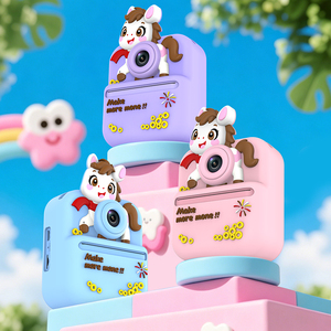 Imprimante photo 2026 Horse Silicone Cases avec appareil photo à impression instantanée pour enfants, cadeaux de Noël et d'<span class=keywords><strong>anniversaire</strong></span> pour filles et garçons de 3 à 12 ans - Product Image 1