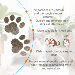 小米沙猫砂 - Product Image 2