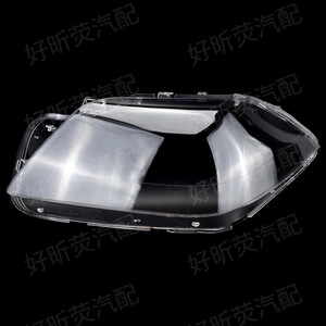 ฝาครอบไฟหน้า Mercedes-Benz GL W166 รุ่นปี 2012-2015 ฝาครอบกระจกไฟหน้า ฐานครอบกระจก - Product Image 2