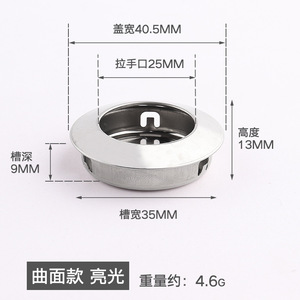 Stainless steel concealed handle for cabinets wardrobes drawers hidden tatami built-in bathroom sliding <b>door</b> - Product Image 6