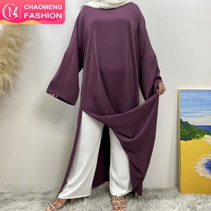 6809+1434 #   Abaya ChaomengFashion – Ensemble deux pièces uni avec fentes latérales, abaya modeste et pantalon assorti à poches - Product Image 1