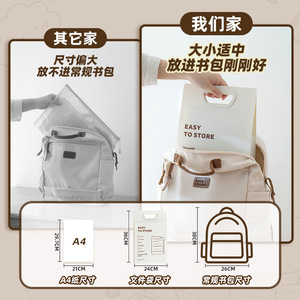 Exam Paper Storage Bag 13 Grids PP Material Portable Multi Layer Folder For Student Document Organization - Product Image 2