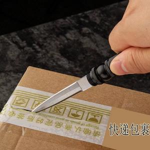 Venta caliente en línea de acero inoxidable al aire libre <span class=keywords><strong>autodefensa</strong></span> cuchillo profesión Camping caza cuchillo - Product Image 4