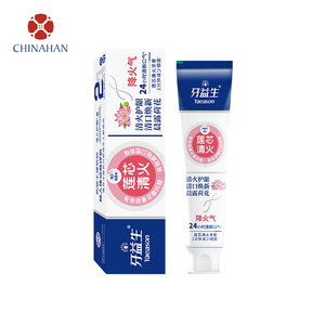 <span class=keywords><strong>Dentifrice</strong></span> en gros sans fluorure Lotus Core Fire-Clearing, haleine fraîche 24H, antibactérien pour le soin et le blanchiment des dents à domicile - Product Image 1