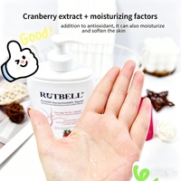 Nettoyant intime féminin biologique antibactérien à la canneberge pour femmes, formule équilibrée en pH et ingrédients naturels pour les soins quotidiens