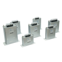 Condensateur et réacteur personnalisés BSMJ0.45-8-3 Baoyu petit réacteur de puissance pour la Compensation de puissance réactive 50/60Hz chine Zhejiang