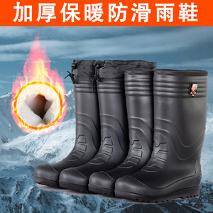 รองเท้าบูทยาง PVC แบบหุ้มข้อกลาง ป้องกันการลื่น ทนน้ำมัน ทนกรด ทนด่าง ใช้ได้ทั้งชายและหญิง สำหรับงานแปรรูปอาหาร ครัว และการเพาะเลี้ยงสัตว์น้ำ - Product Image 4