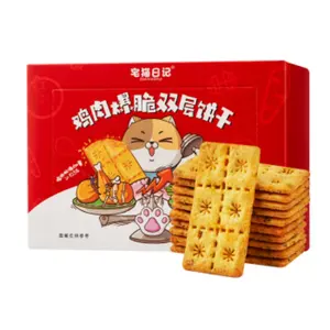 Holesale OTIC xotic Snacks elielicious hichiken and seaweed Biscuits Asian nnacks