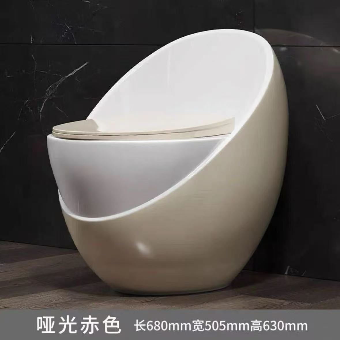 Consegna a domicilio - Modello rosso popolare - 300mm