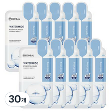 Medyhill Watermade essenziale maschera facciale 24ml 1 inserto 30 conteggio prezzo sconto - Product Image 1