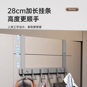 Wall Mounted Door Hooks No Drill <b>Clothes</b> Organizer Rectangle Shape Bathroom Bedroom <b>Storage</b> Rack 5 Hooks Heavy Duty - Product Image 3