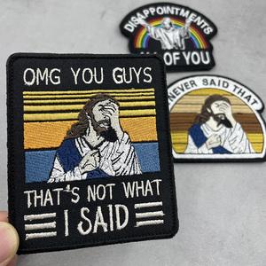 Vintage Nunca dije ese divertido Jesús Bordado Parche Gancho Bucle - Product Image 3