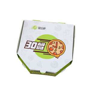 Cajas de pizza personalizadas, materiales reciclados, nuevo catálogo - Product Image 1