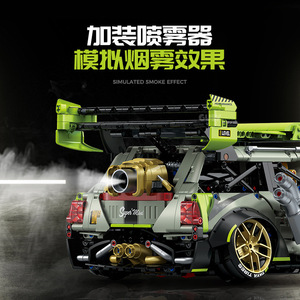 10632 BM 1:10 Mini Educational <b>Building</b> Block Racing <b>Car</b> High-Difficulty <b>Model</b> Birthday Gift - Product Image 4