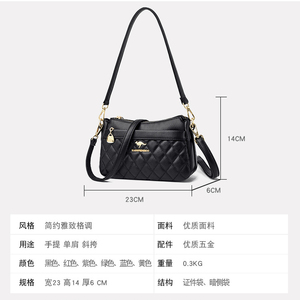 Fashion Women Messenger <b>Bag</b> PU Leather Feamele Lady Women's Handbags Crossbody <b>Bags</b> - Product Image 6