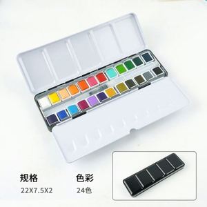 Ensemble de 12 couleurs de peinture aquarelle en boîte métallique avec pinceau, capacité de 2,6 g, pour verre, toile et papier - Idéal pour l'esquisse urbaine et les voyages - Product Image 1