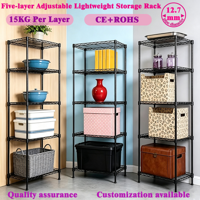 Household 5-layer Load 15KG/layer Rust-proof Carbon Steel Multifunction Storage Racks Height Adjustable Balcony Living Room