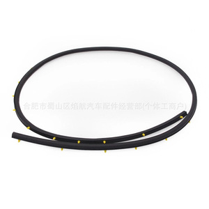 Tira de sellado del capó para Jeep Grand Cherokee 68070493AA, plástico anticolisión para modelos Headstock 11-23 - Product Image 4