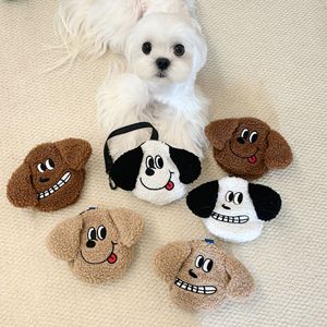 Sac à déjections canines en peluche de style coréen, idéal pour Instagram, distributeur de sacs à déjections pour animaux de compagnie, organisateur, sac de rangement. Précommandes disponibles. - Product Image 1