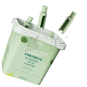 Caja cuadrada de plástico de 30 onzas de 1 litro para cosméticos de maquillaje con esencia de ácido salicílico, caja a prueba de manipulaciones - Product Image 4