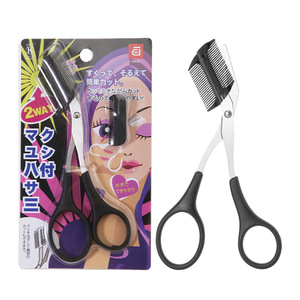 Tijeras para cejas con peine de acero inoxidable y punta inclinada para recortar y dar forma con precisión - Product Image 2