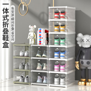 Foldable Shoe Box Storage Transparent Layered Space Saving No Installation Required Standing Type Rectangle Solid Color - Product Image 1