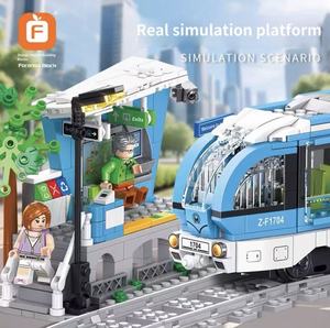 Blocchi da Costruzione per <span class=keywords><strong>Tram</strong></span> Urbano Motorizzato |   Giocattoli per Bambini Compatibili con Lego, Action Figure |   Giocattoli Personalizzati OEM all'Ingrosso per Bambini - Product Image 3