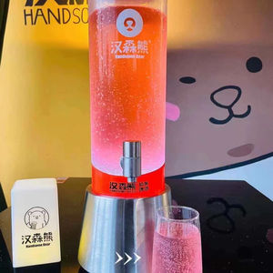 Dispensador de Bebidas Multi-Capacidad con Iluminación LED para Bares - Cubo para Cerveza/Vino/Cócteles con Grifo de Acero Inoxidable - Product Image 5