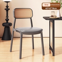 Chaises de salle à manger domestiques, tables de salle à manger commerciales, tabourets d'extérieur respirants à dossier en plastique, mobilier de maison au design antique mi-siècle