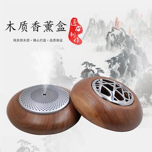 Black walnut wood <b>car</b> <b>air</b> <b>freshener</b> diffuser, natural and available in multiple materials, <b>customizable</b> with logo. - Product Image 1