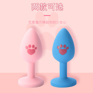 Plug anal en silicone rose en forme de patte de chat, design goutte d'eau, pour stimulation adulte - Product Image 5