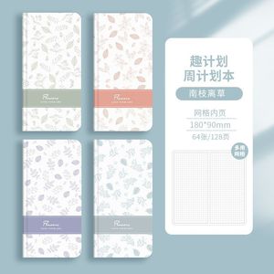 Fresco Simple grueso Tapa dura A4 semana planificador impreso cuadrícula cuaderno de alto valor portátil fresco Simple diario organizador fresco - Product Image 6