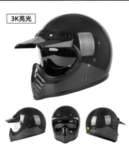 Nhà Máy Bán Hàng Trực Tiếp 3C Chứng Nhận Sợi <span class=keywords><strong>Carbon</strong></span> Ngoài Trời Cưỡi 3K 35.5*25.5*27.5Cm Xe Máy Mũ Bảo Hiểm - Product Image 2