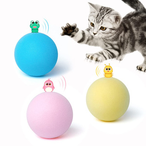 Mignon drôle en peluche pour animaux de compagnie jouer coup de pied électrique couinement jouet balle avec cataire pour l'exercice de chat - Product Image 4
